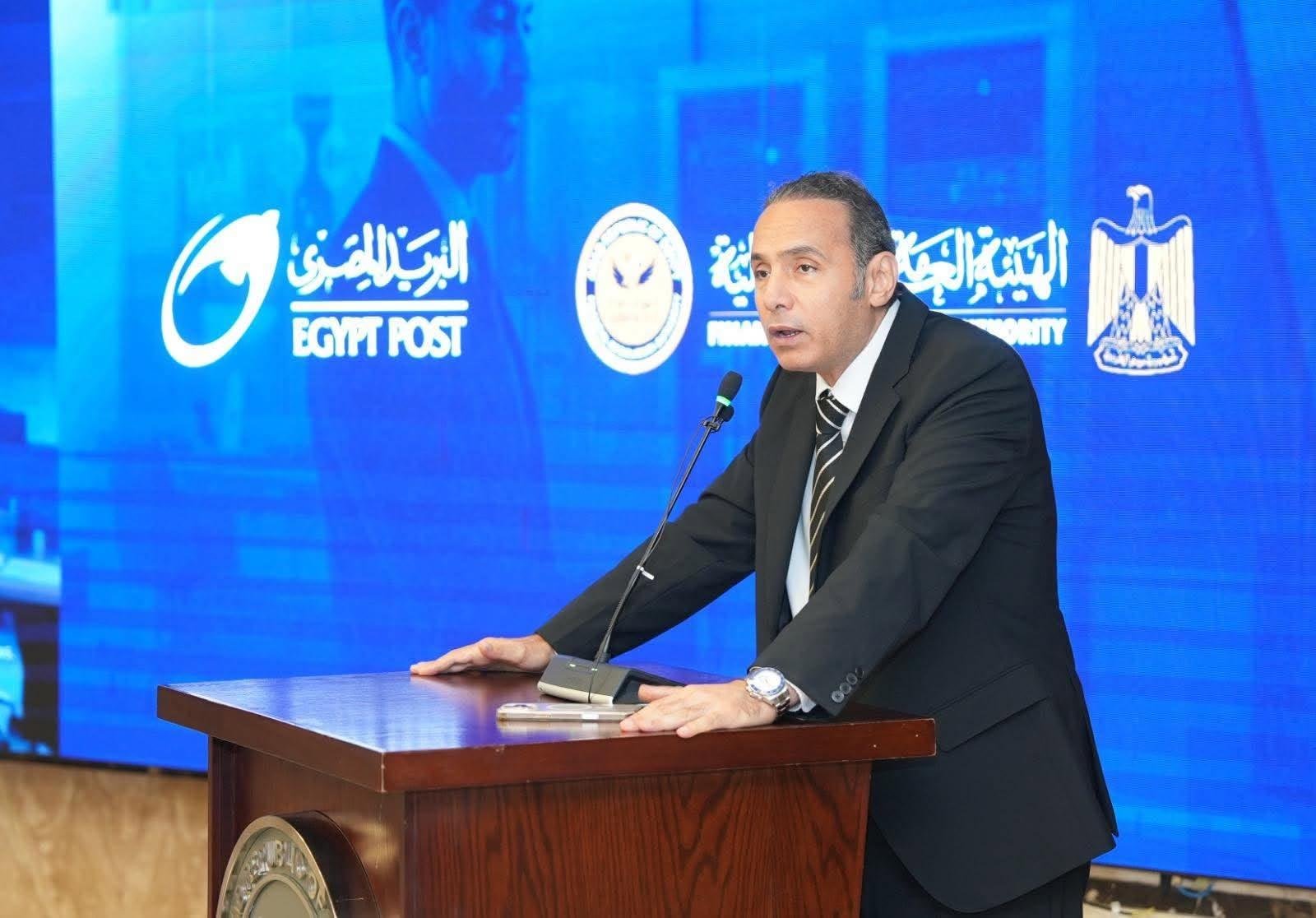 «الرقابة المالية» تلزم الشركات والجهات الخاضعة لرقابتها بالتسجيل في خدمة «بريدي» لتلقي المراسلات الرسمية من الهيئة