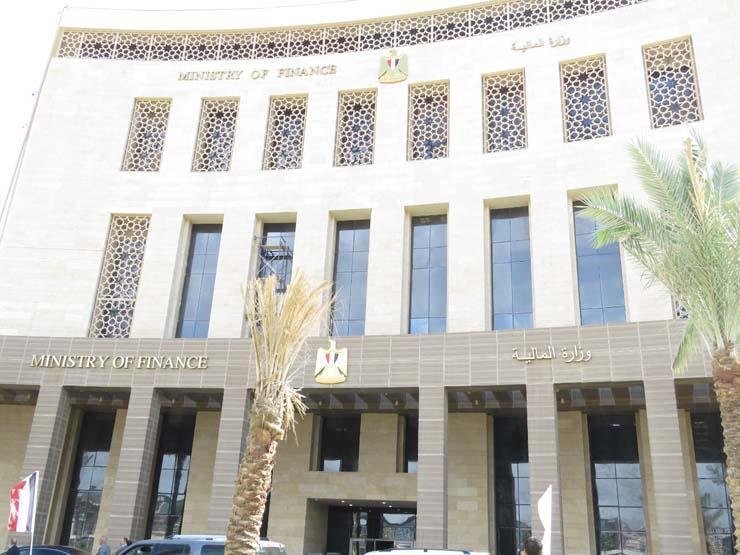 المالية: إطلاق مسابقة «الأفكار...