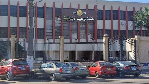نيابه بورسعيد تطالب بإعدام مسن متهم بخطف وهتك عرض فتاة من ذوي الهمم