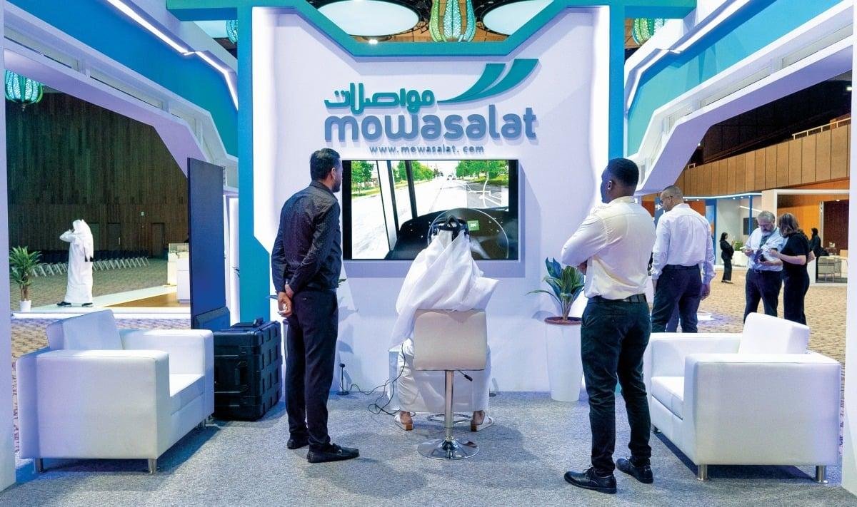 كروة راعياً فضياً للمنتدى الدو...