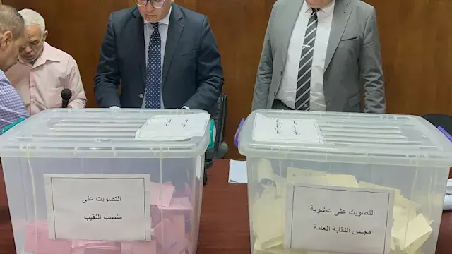 بالأسماء.. 6 مرشحين في أول أيا...