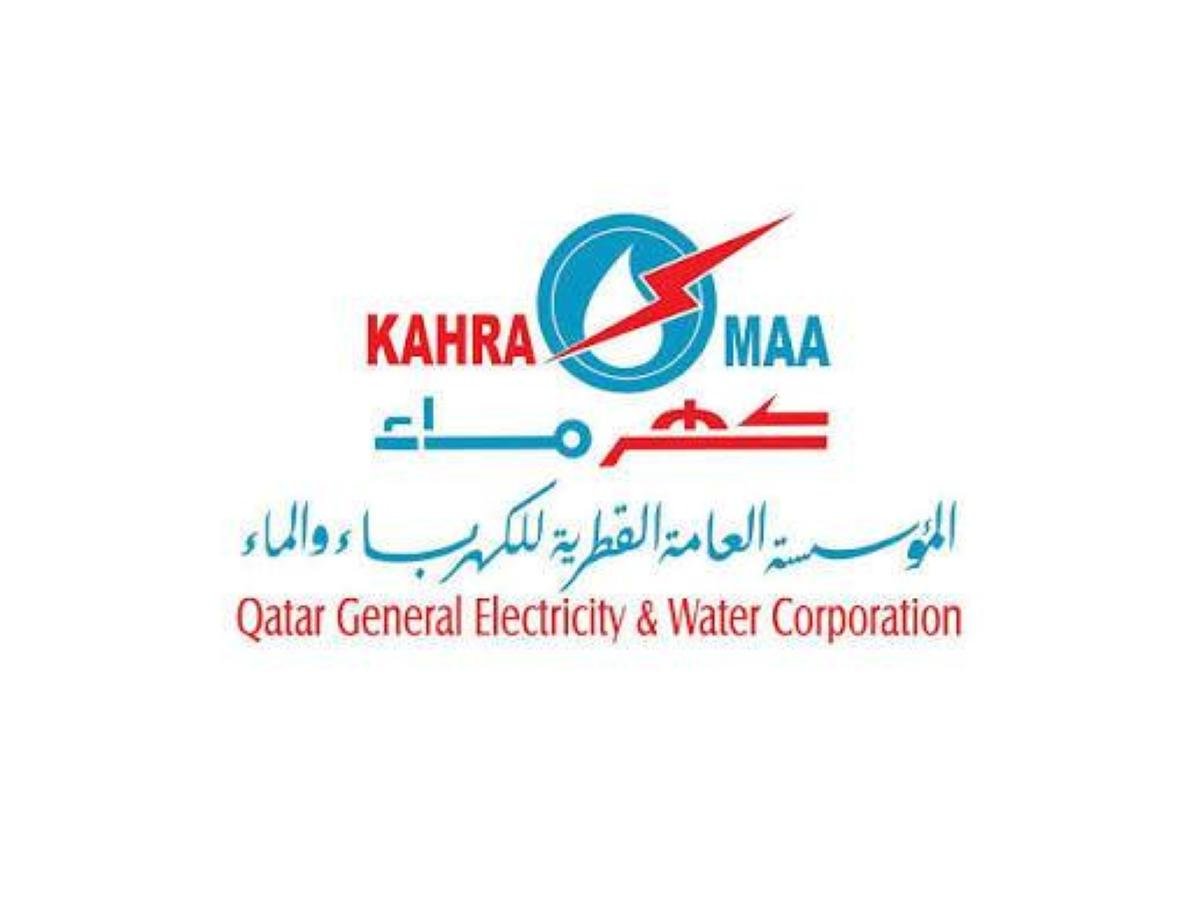 KAHRAMAA wins Arab Corporate S...