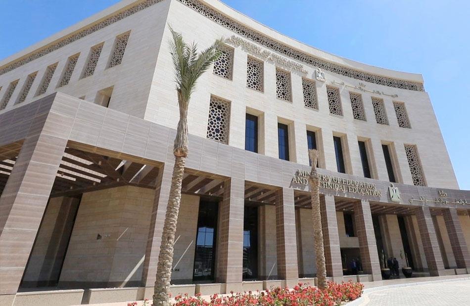 التعليم تعلن المؤهلات المطلوبة للتعاقد مع معلمي الحصة في كل تخصص