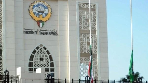 الكويت تعزي إندونيسيا في ضحايا حرائق اندلعت بجاوة الشرقية