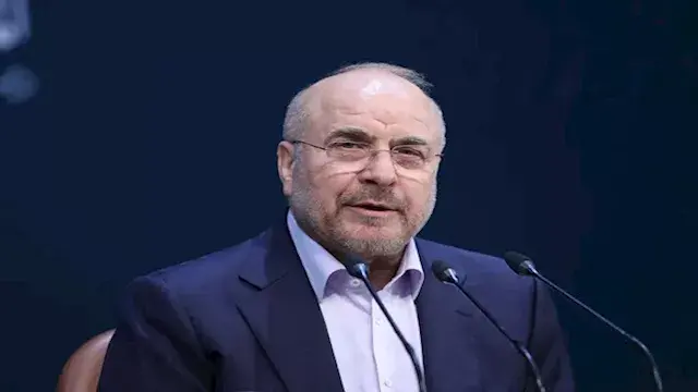 قاليباف: تعزيز القدرات العسكرية والاقتصادية ووحدة الصف أساس ردع الأعداء