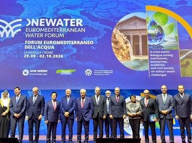 وزير الري يشارك في افتتاح المنتدى الأورومتوسطي للمياه بإيطاليا