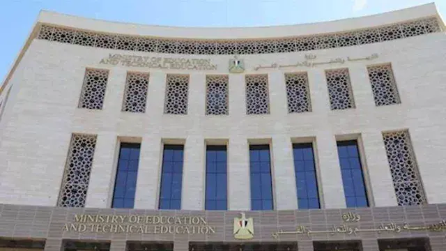 رابط تسجيل استمارة الشهادة الإعدادية 2026-2027.. التعليم تحدد آخر موعد