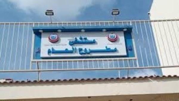 إصابة 13 شخصًا في تصادم 3 سيارات بطريق مطروح الساحلي