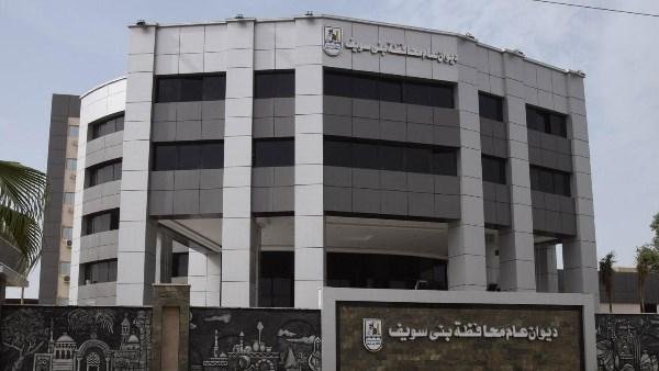 التحفظ على أغذية ومشروبات غير صالحة للاستهلاك في بني سويف