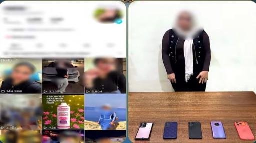 ضبط صانعة محتوى بتهمة نشر فيديوهات خادشة على مواقع التواصل