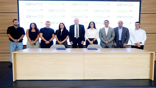 BYD وڤاليو تطلقان عروض تمويل بدون فوائد وكاش باك حتى 160 ألف جنيه