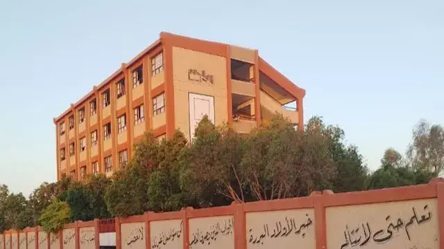 إحالة 3 مديري مدارس بشرق مدينة نصر للتحقيق بسبب مخالفات