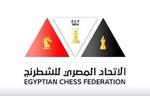 مصر تحجز مقعدًا في كأس العالم للشطرنج للسيدات