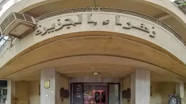في ذكرى ميلاد العندليب الأسمر....