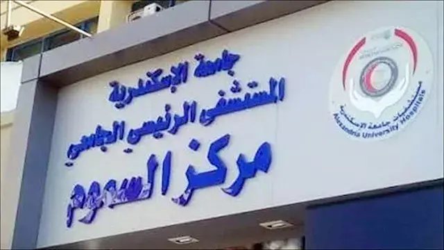4899 حالة طوارئ و2100 جراحة.....