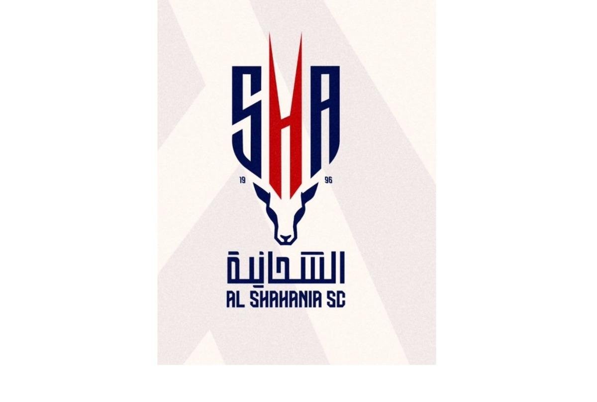 الشحانية يكشف عن شعاره الجديد...