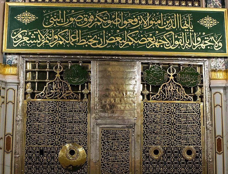 هل النبي محمد حي في قبره؟.. الحقيقة الشرعية بالأدلة