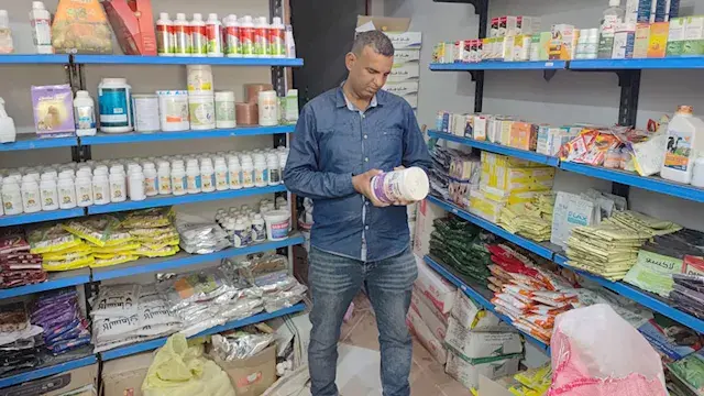 ضبط أدوية بيطرية وأعلاف منتهية...