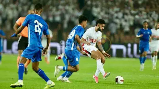 لحظة بلحظة.. الزمالك 2 -1 منتخ...