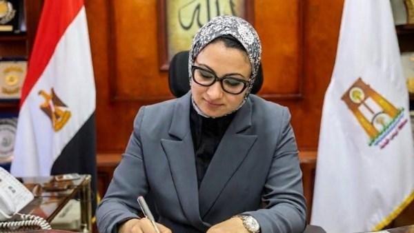 أخبار الوادي الجديد | ضبط 20 طن مواد بترولية مغشوشة.. ومنح 5 رحلات عمرة مجانية للمستحقين