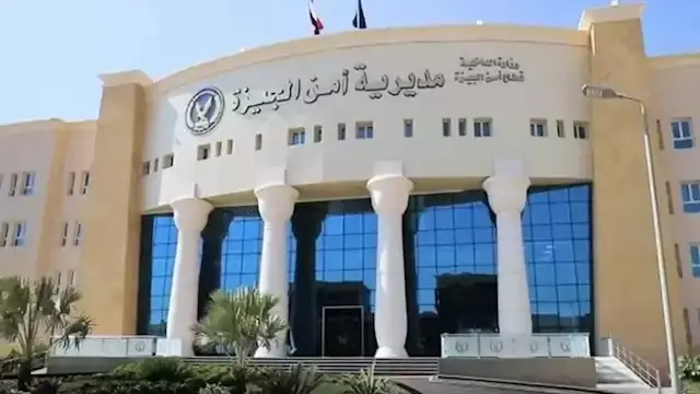 تفاصيل استدعاء هدى فريد في بلا...