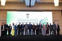 معهد التخطيط القومي يختتم مؤتمره الدولي العاشر حول مستقبل سوق العمل والتنمية المستدامة