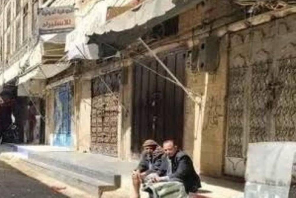 إغلاق محلات عمران سلاح حوثي لت...