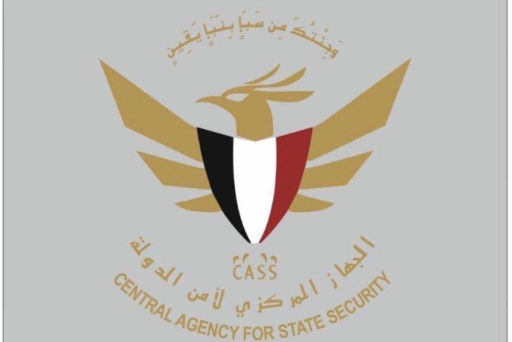 مقتل متحدث تنظيم داعش في عملية...