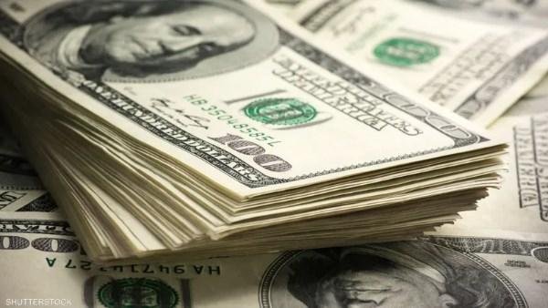 سعر الدولار بعد إعلان الفائدة الآن