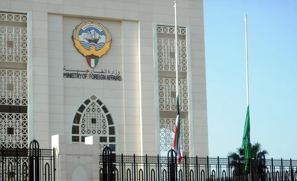 الكويت تدين استهداف منشأة كهربائية تخدم المسجد النبوي