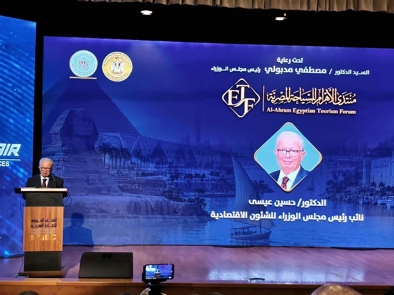 نائب رئيس الوزراء: تحويل التنوع السياحي إلى قدرة تنافسية هو التحدي الحقيقي