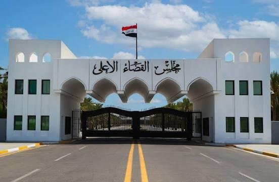 السجن 6 و5 سنوات لنائبين عراقيين في قضية فساد
