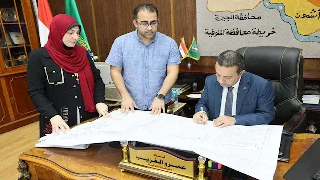"17 قرية دخلت الحيز الجديد".....
