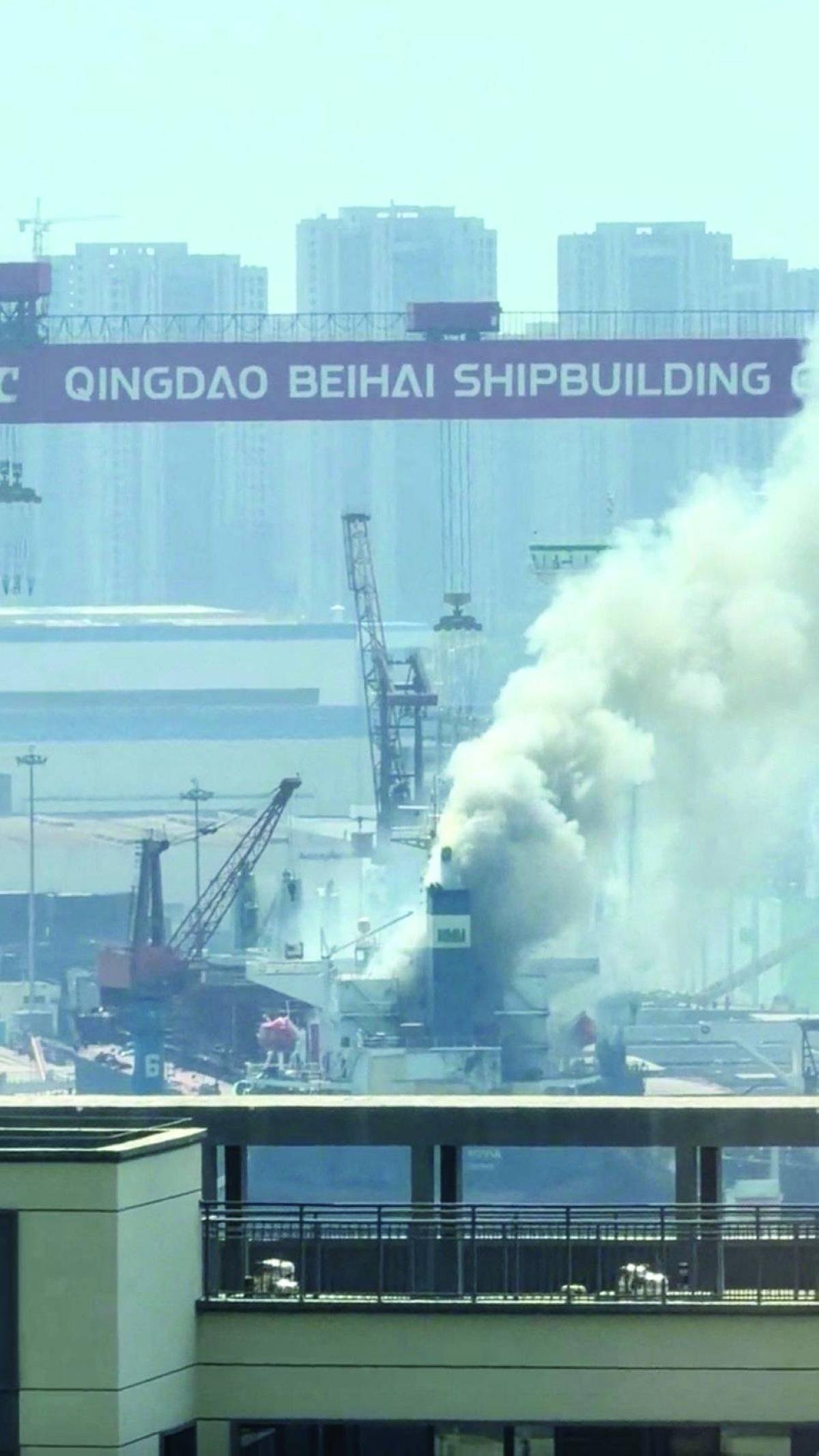 China says still investigating...