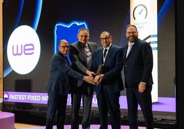 المصرية للاتصالات تحصد جائزة «أسرع إنترنت ثابت» في شمال أفريقيا من «Ookla»