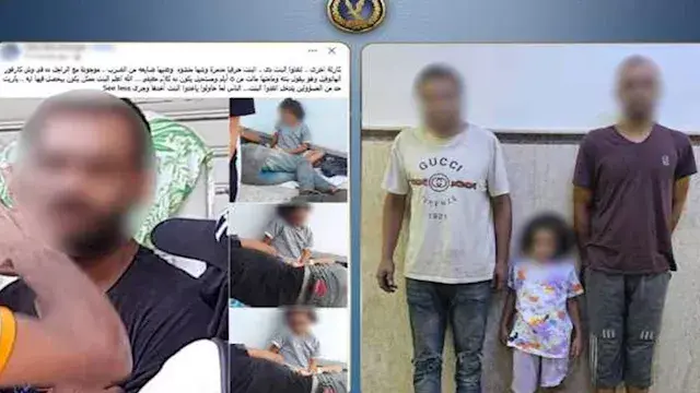ضبط شخص تعدى على طفلة وأصابها...