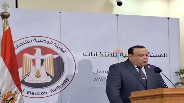 الوطنية للانتخابات تنظم برامج...