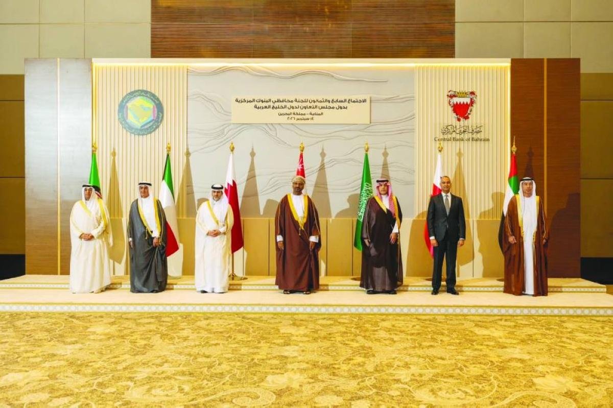 QCB governor takes part in GCC...