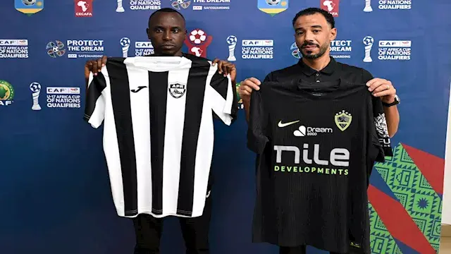 الزمالك بالزي الأسود أمام الجيش الرواندي في دوري أبطال أفريقيا