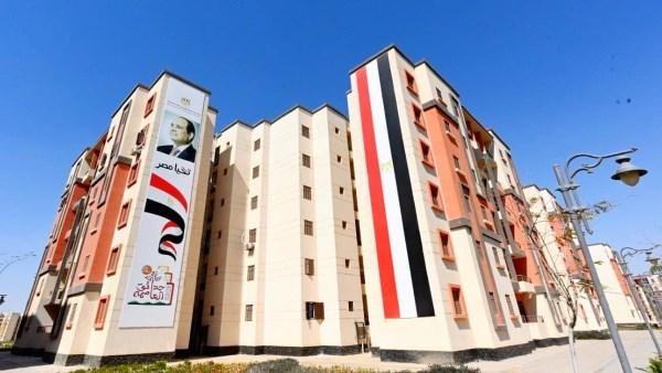 شروط حجز شقق الإسكان الاجتماعي بنظام الإيجار