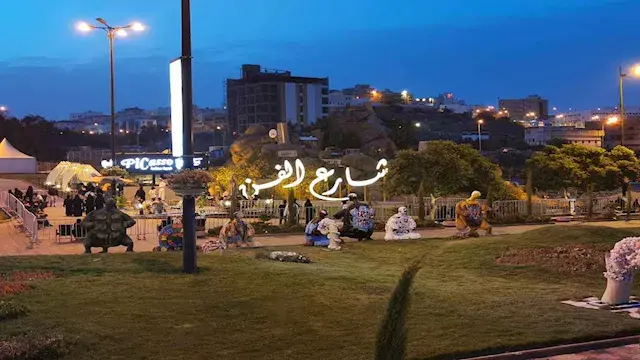 اليوم.. فعاليات "شارع الفن" تت...