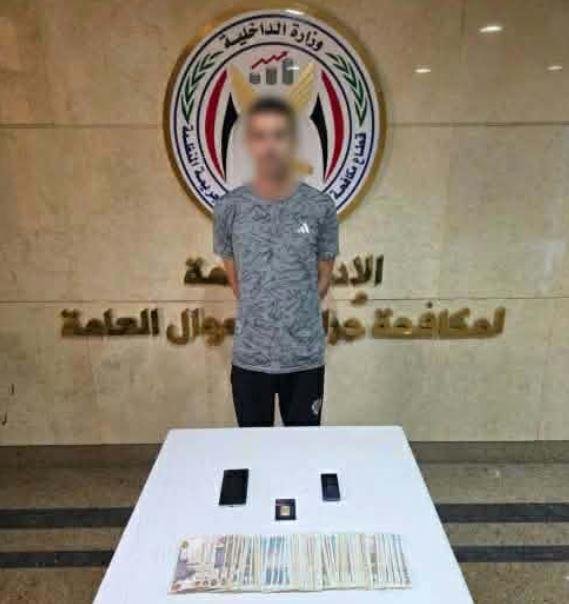 ضبط شخص بتهمة النصب على المواطنين عبر انتحال صفة موظف خدمة عملاء البنوك