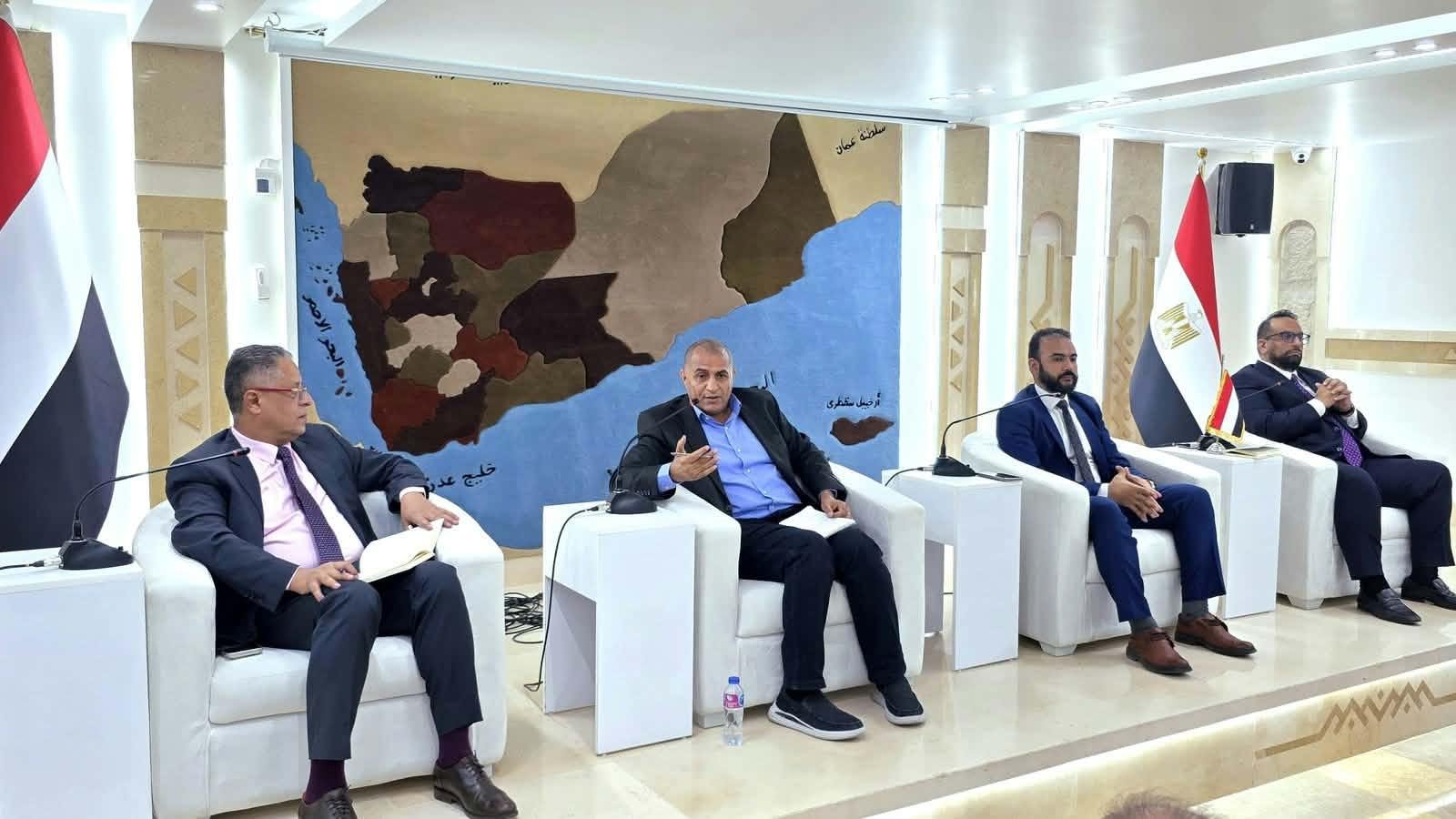 «زلزال جيوسياسي».. ندوة بالسفارة اليمنية بالقاهرة تبحث حقيقة الصراع وتداعياته على البحر الأحمر