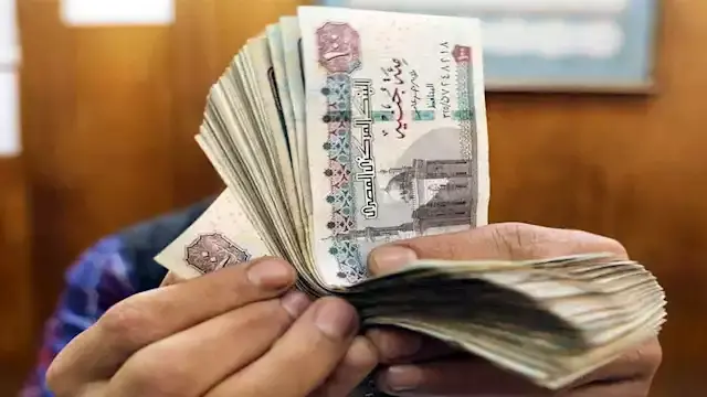 موعد صرف مرتبات شهر سبتمبر للم...