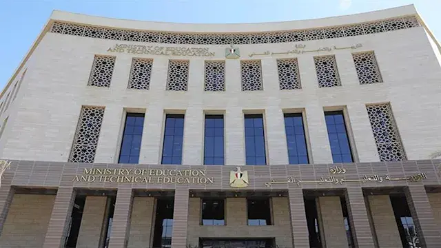 مصروفات المدارس الرسمية 2026-2027.. قيمة الأقساط لجميع الصفوف
