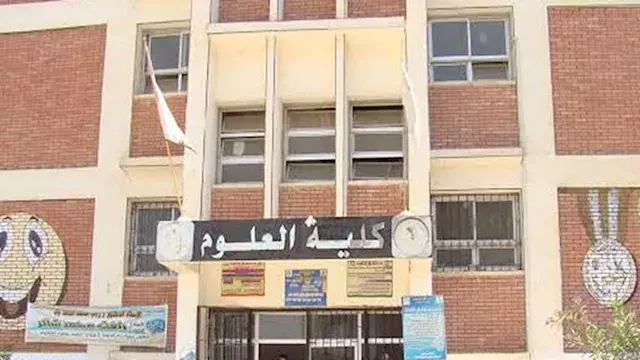 طالبة بـ"علوم المنيا" تزعم تغيير نتيجتها ورسوبها 6 مرات.. ورئيس الجامعة يرد