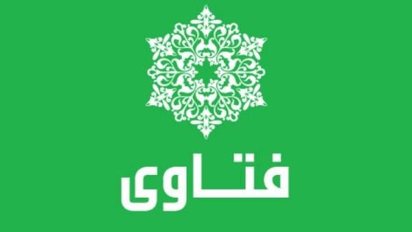 فتاوى تشغل الأذهان| أحكام الإحرام حال تأخر الرحلات أو إلغاؤها.. هل يجوز دفع مبلغ لشخص لأداء العمرة نيابة عني؟..هل كتابة قائمة المنقولات في عقد الزواج حق للزوجة أم شرط باطل؟