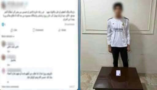 ضبط شخص في الأقصر بتهمة الترويج للهجرة غير الشرعية على مواقع التواصل