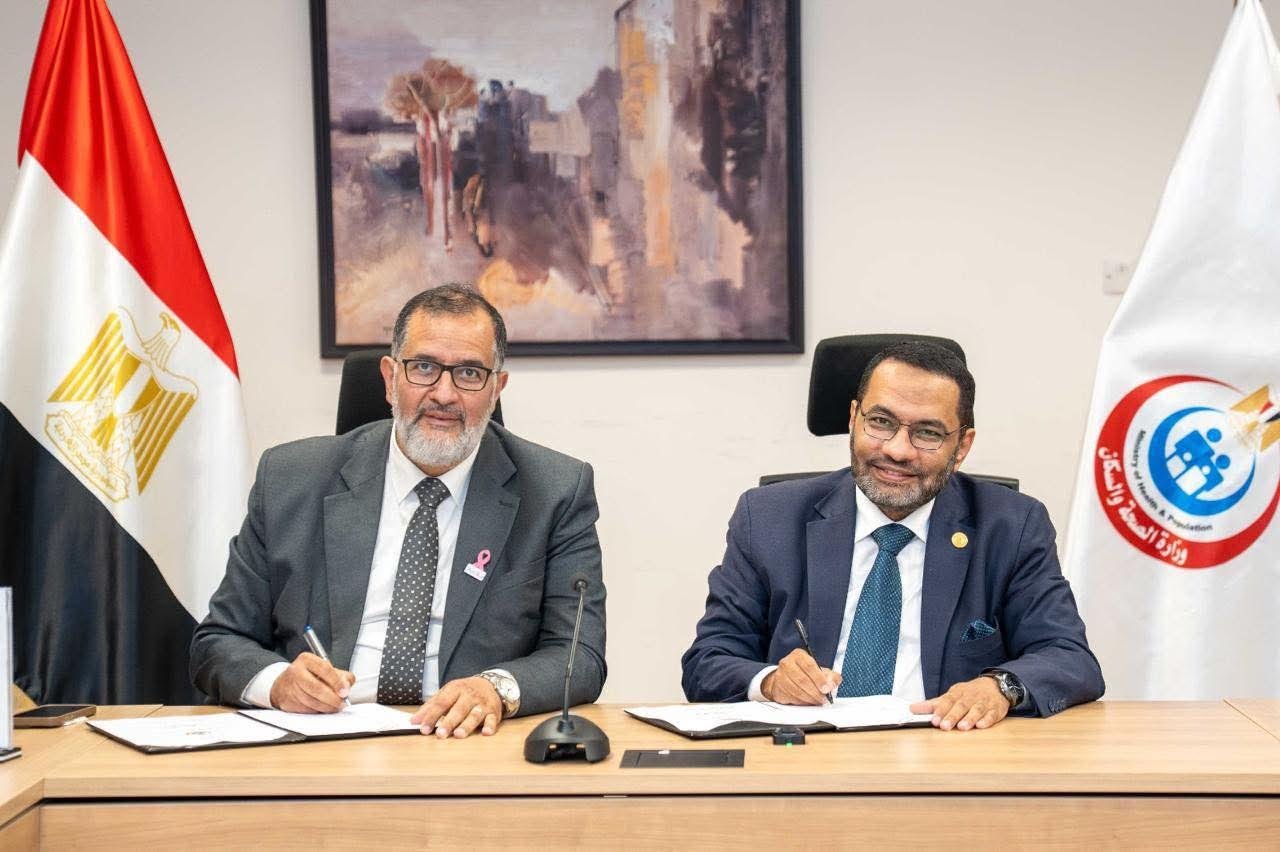 الصحة ومؤسسة بهية توقعان بروتوكول تعاون لتعزيز السجل القومي للسرطان ودعم الجهود الوطنية لمكافحة الأورام