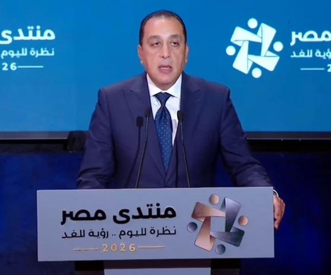 مدبولي: منتدى مصر فرصة لعرض كل ما تحقق في ظل ظروف وتحديات غير مسبوقة